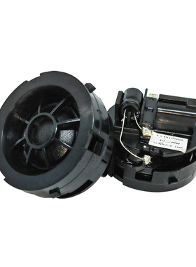 4R20W4欧20瓦1.5寸41mm圆形汽车蚕丝高音喇叭扬声器汽车音响改装