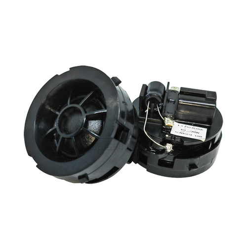 4R20W4欧20瓦1.5寸41mm圆形汽车蚕丝高音喇叭扬声器汽车音响改装