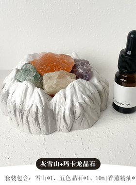 雪山扩香石香薰摆件水晶石家用卧室内持久无火香氛精油女生日礼物