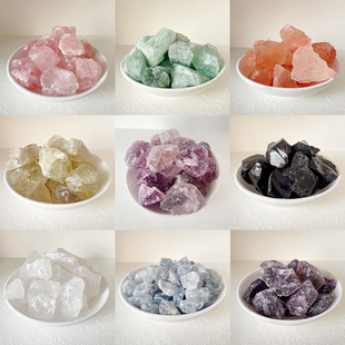 天然水晶石扩香石香薰摆件家用萤石盐块石头白绿粉紫碎石晶体原石