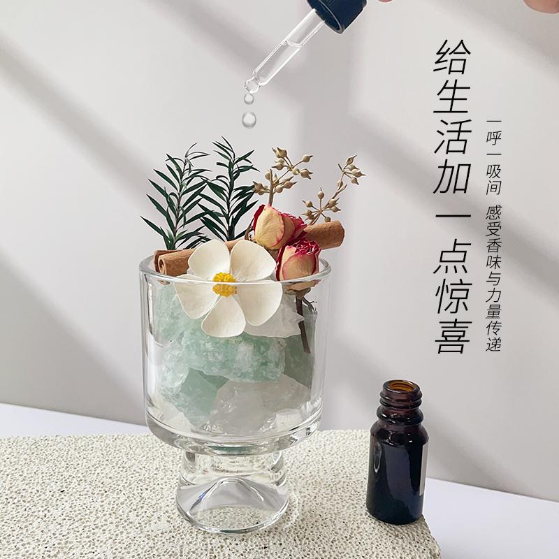高脚杯香薰晶石干花摆件