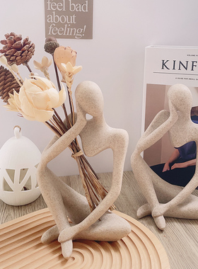 干花花束摆件家用卧室内风干真花永生花摆设家居房间装饰花艺创意