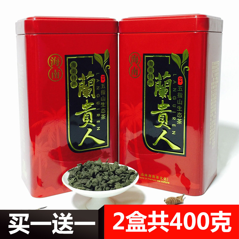 海南特产五指山雨林AA浓香兰贵人茶叶乌龙茶 无人参桂花新茶包邮,茶,特色产区乌龙茶,淘宝优惠券,粉丝福利购,淘宝优惠卷