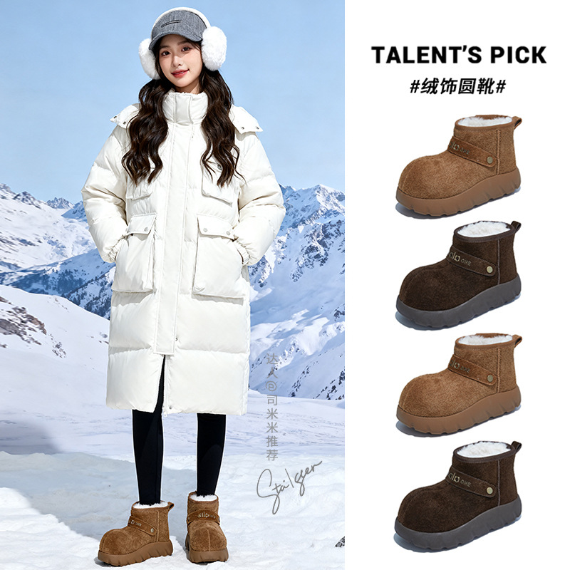 头层牛皮发泡底卡皮巴拉鞋头雪地靴2025新款冬季加绒加厚保暖靴子