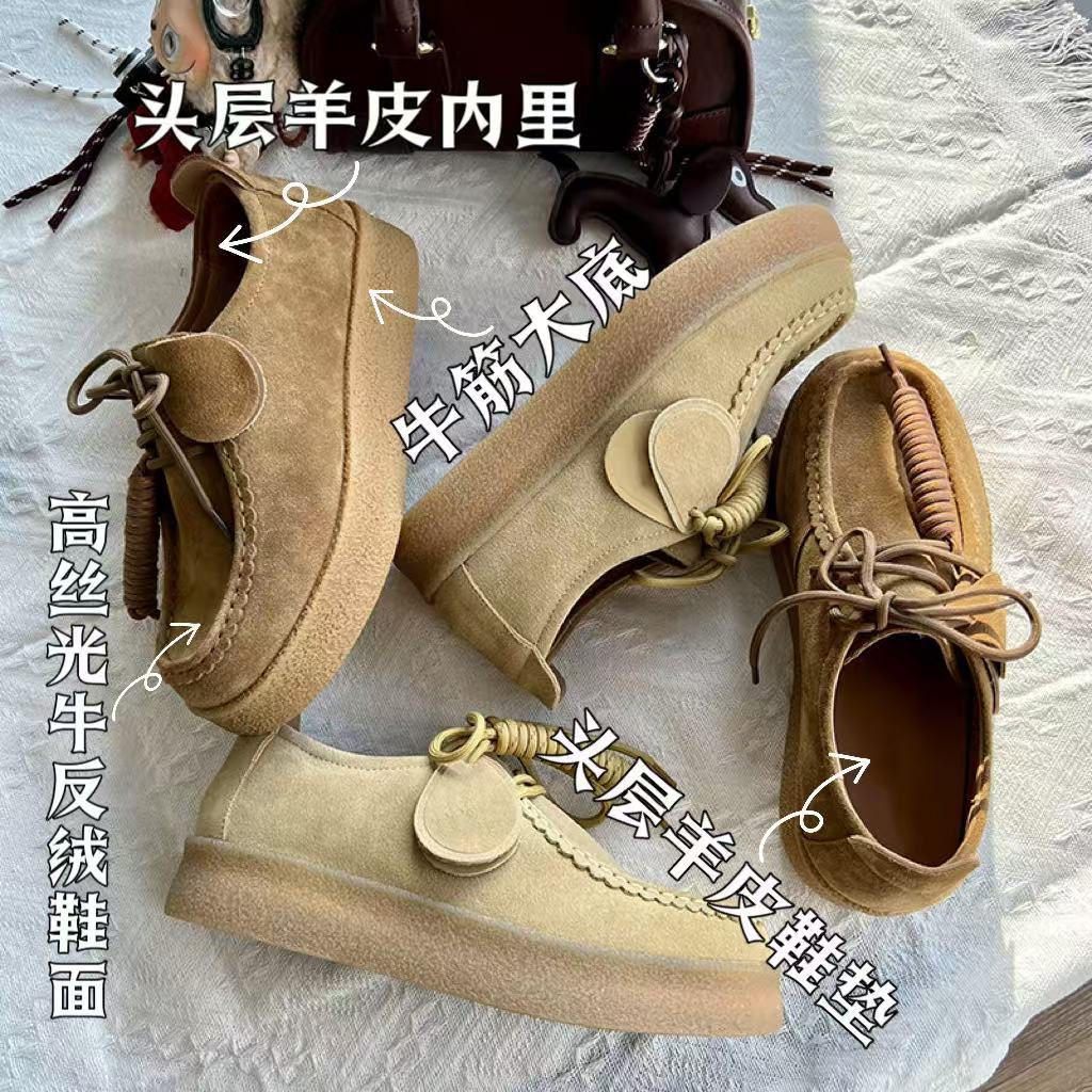 头层羊皮袋鼠鞋2026春季新款真皮运动鞋休闲小白鞋女平底德训鞋女