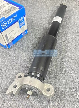 适配20款凯迪拉克XT5XT6后减震器总成后避震器减震器芯原装进口