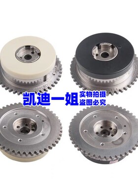 适用凯迪拉克XTSATSCT6XT5ATSL时规齿正时链轮凸轮轴链轮VVT链轮