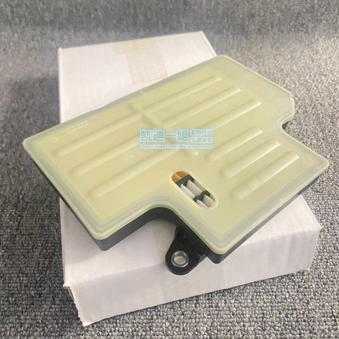 适用凯迪拉克CT5 CT6 10速波箱滤网波箱衬垫变速箱滤芯波箱油原厂