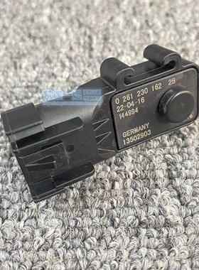 适配凯迪拉克ATSLCT4CT5CT6XT4XT5XT6SRXCTS燃油箱压力传感器正品