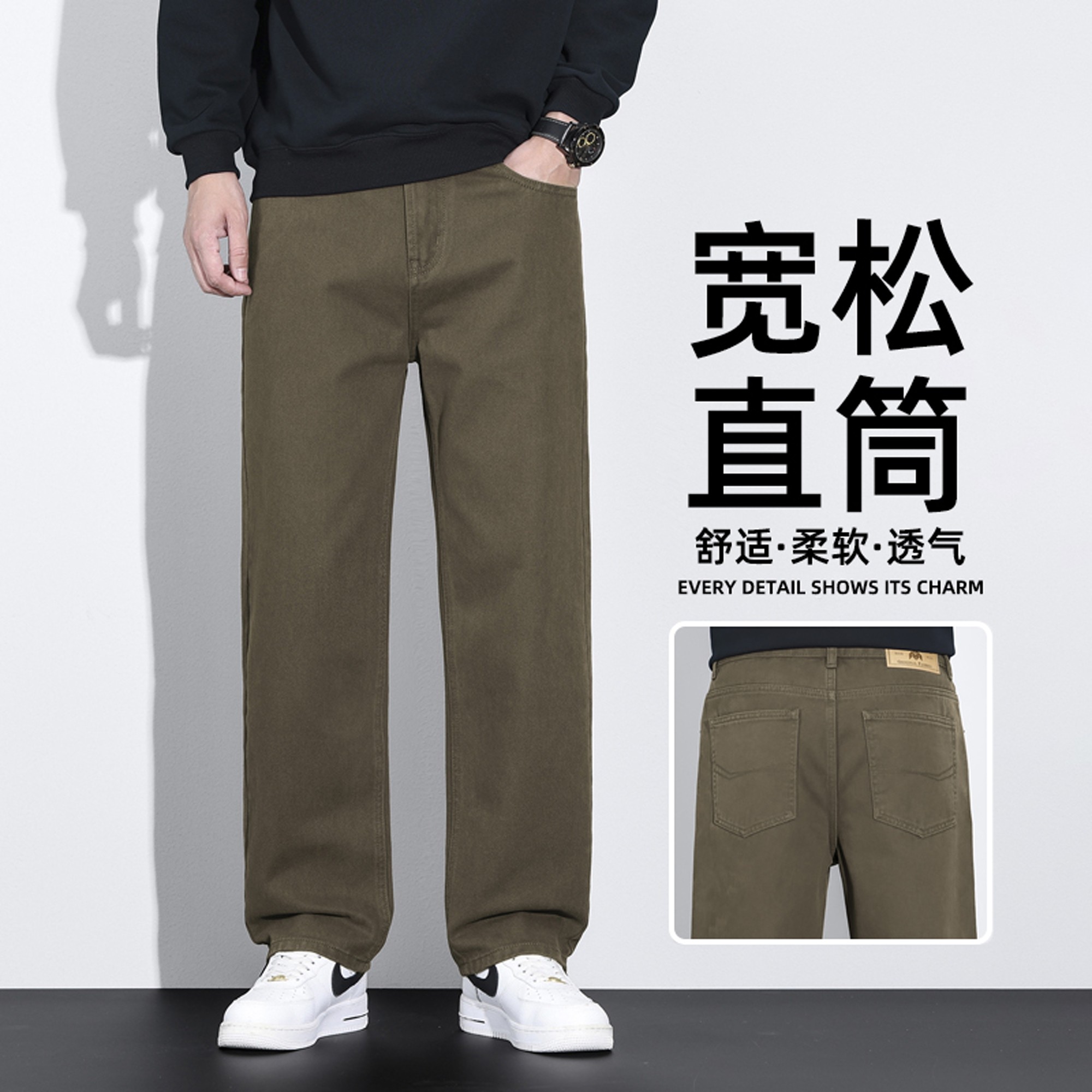 罗蒙纯棉牛仔裤男款2025秋季新款潮牌宽松直筒薄款大码休闲长裤子