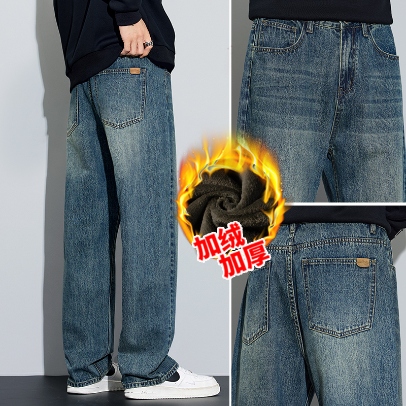 罗蒙牛仔裤男款2025新款加绒厚款