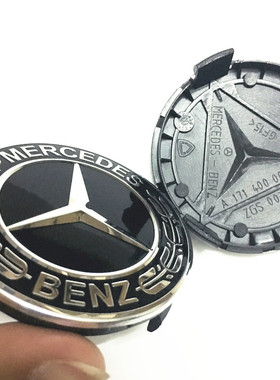 适用于奔驰轮毂盖S300轮胎ML350中心C200标E320l轮毂R400车标G级