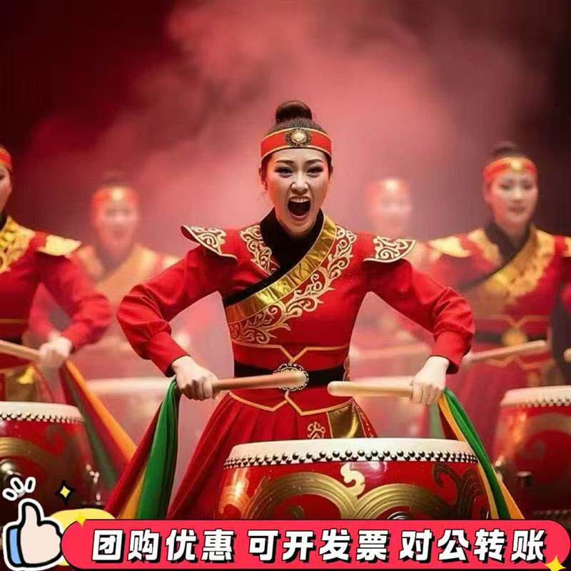 韩式新款庙会红色社火舞服成人金色服女打鼓刺绣腰鼓服装喜庆开场