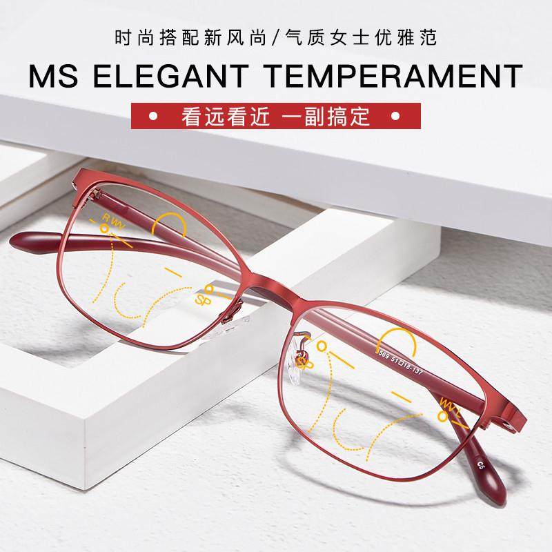 韩式镜女防蓝光e远近两用时尚超轻自动调节度数清智能变焦花眼镜,ZIPPO/瑞士军刀/眼镜,老花镜,淘宝优惠券,粉丝福利购,淘宝优惠卷