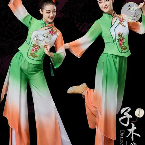 韩式秧歌中国演出服装2025古典伞舞扇子舞舞风套装新款舞蹈服女飘