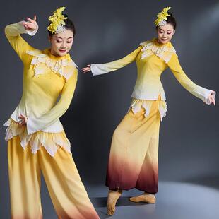韩式冰凌花古典舞演出服广场飘逸2025新款东北秧歌舞蹈服装服女套