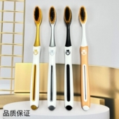 软毛牙刷中软毛成人家用正品 高档超细刷护龈去渍清洁牙缝男女情侣