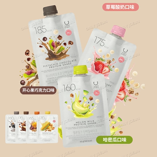 韩国身材管理 Oliveyoung高蛋白低卡代餐奶昔 抗饿营养均衡