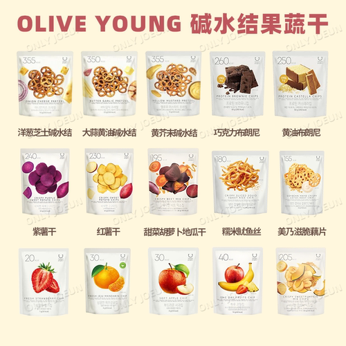 赵露思同款OLIVEYOUNG零食