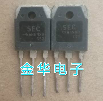 SSH6N80 SSH6N80A原装拆机件进口件包好用