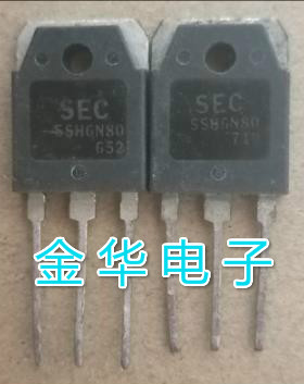SSH6N80 SSH6N80A 原装拆机件进口件 包好用