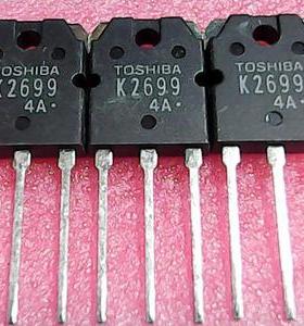 K2699       2SK2699  原装拆机件进口件 包好用