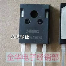 24N60C3 场效应管 拆机件进口件 质量包好