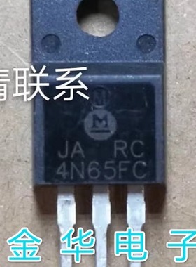4N65FC   4N65  原装拆机件进口件 质量包好