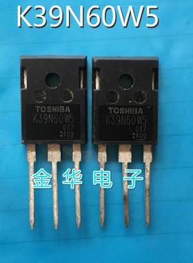 K39N60W  K39N60W5  K39N60X 原装拆机件进口件 包好用