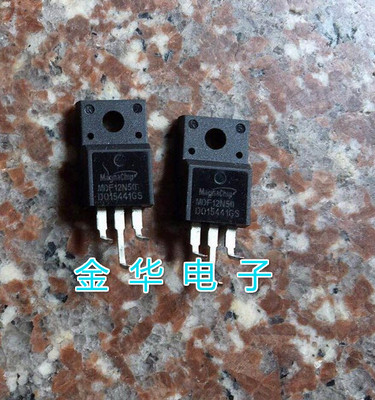 MDF12N50  P12NM50FP 12N50C3   原装拆机件进口件  包好用