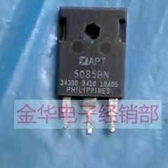 APT5085BN  拆机件进口件  包好用