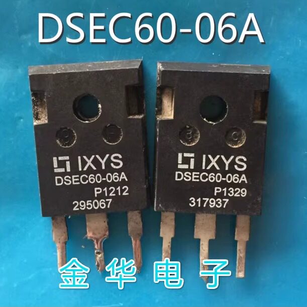 DSEC60-06A  DSEC60-06B 原装拆机件进口件 包好用
