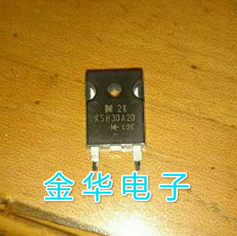KSH30A20 原装拆机件进口 质量包女孩