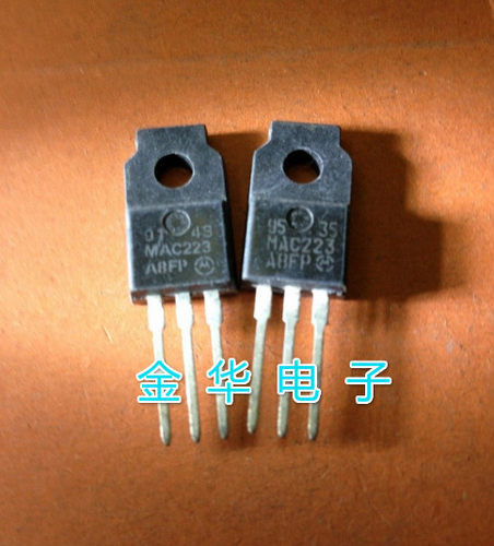MAC223   原装拆机件进口件 包好用