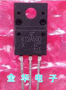 K12A50D  原装拆机件进口件 质量包好