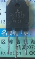 FS16SM-5 FS16SM5 原装拆机件进口件 包好用