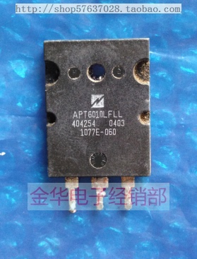 APT6010LFLLX  APT6010LFLL 拆机件进口件 包好用