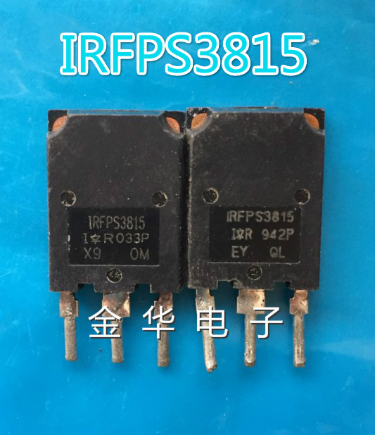IRFPS3815  拆机件进口件  包好用