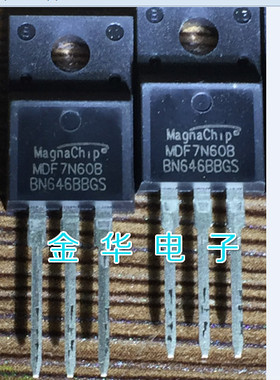 MDF7N60B 7N60 液晶场效应 拆机件进口 包好用