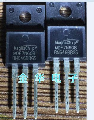 MDF7N60B 7N60 液晶场效应 拆机件进口 包好用