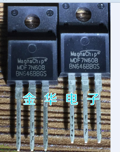 MDF7N60B 7N60 液晶场效应 拆机件进口 包好用