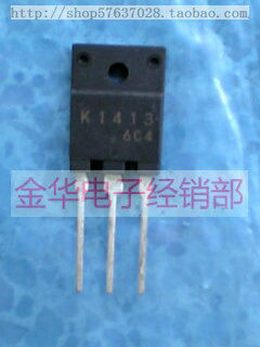 K1413 2SK1413  拆机件进口件   代替K1317