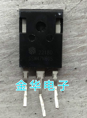 SSW47N60S 原装拆机件进口件 包好用