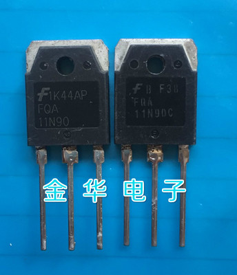 FQA11N90C  FQA11N90  SSH11N90  原装拆机件进口件 包好用