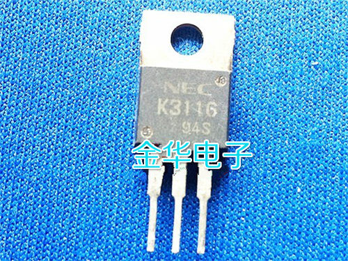 K3116 2SK3116  原装拆机件进口件 包好用