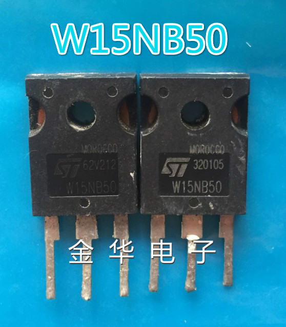 W15NB50   W15NA50 W15NK50Z     原装拆机件进口  包好用