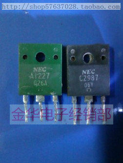 A1227 2SA1227 / C2987 2SC2987 拆机件进口 一对2.4元