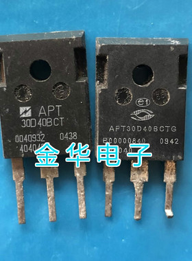 APT30D40BCT   APT30D40BCTG   APT30D30BCT   APT30D20BCT