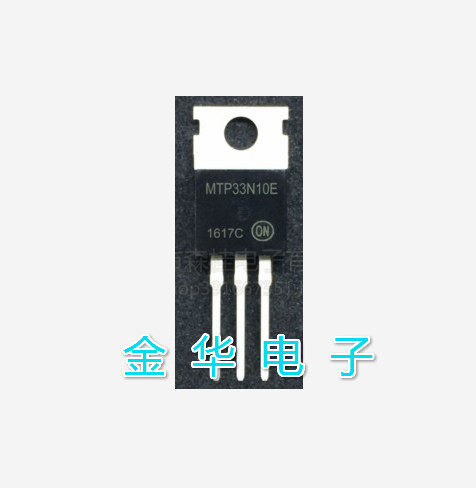 MTP33N10E 原装拆机件进口件 包好用