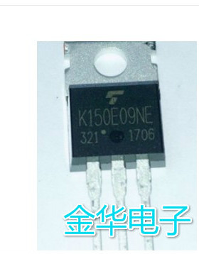 K150E09NE  拆机件进口件 包好用